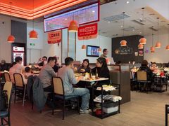 -八合里潮汕鲜牛肉火锅(福州万象城店)