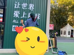 -快网网球俱乐部(徐汇爱建园店)