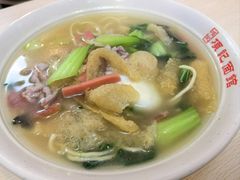 -项记面馆(明瓦廊店)