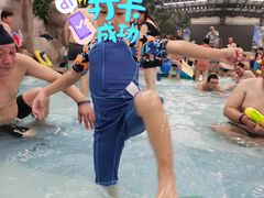 -南宫温泉水世界