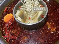 -晓宇重庆火锅(大唐不夜城店)