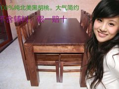 -第六空间国际家居(旺墩路店)