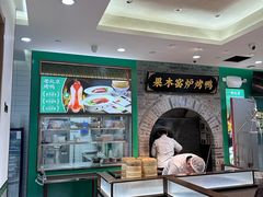 -黑窑厂糖油饼烤鸭·清真菜(旗舰店)
