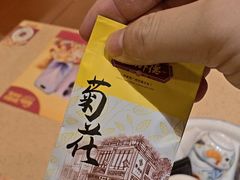 -点都德(海岸城店)