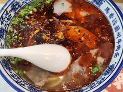 -馬香远蘭州牛肉面(武汉群星城首店)