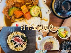-ITARU食堂·定食料理(西丽店)