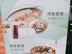 -外婆私房菜(新亚百货店)