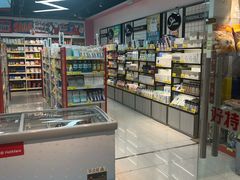 -好特卖Hotmaxx(新奥购物中心)