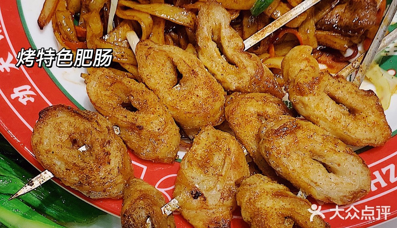 佛山 | 金沙洲地道猪杂粥‼️欧记功夫猪杂粥
