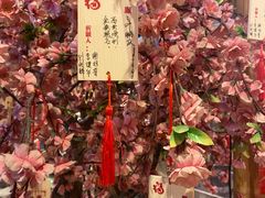-时尚天河商业广场