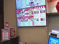 -老妈米线(东圈门店)