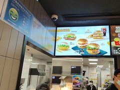 -麦当劳(坂田分店)