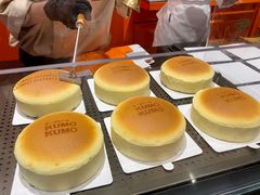-KUMO KUMO甜品·冰淇淋(深圳壹方城店)