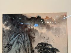 -江苏省美术馆(长江路新馆)