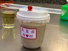 -友谊食店·北城天街