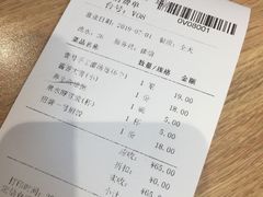 -老班长手工灌汤包(嘉洲广场店)