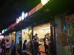 -VT101维多利广场