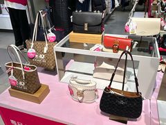 -唯品会(北京国瑞城店)