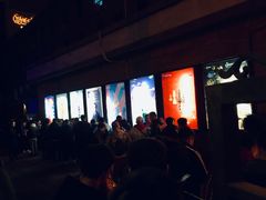 -北京目的地酒吧