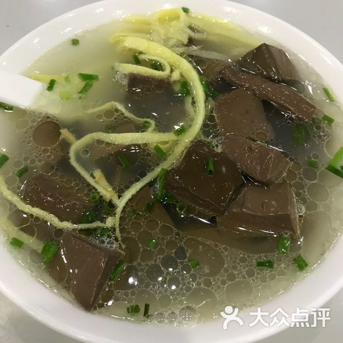 鸡鸭血汤