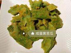 -C31地窖餐厅(黑龙江北路店)