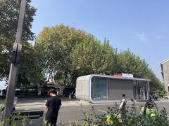 -满记甜品(湖滨店)