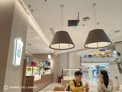 -奈雪的茶(龙湖西溪天街PRO店)