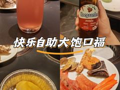 -钱小奴海鲜自助黑金店(杭州滨江龙湖店)