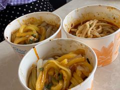 -啊马英豌豆粉
