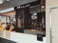 -麦当劳(牡丹江路店)