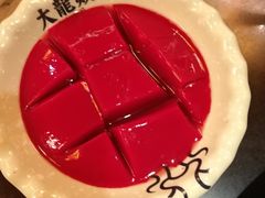 -大龙辣火锅·龙虾·烧烤(湖滨新天地店)
