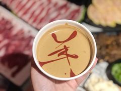 涮羊肉秘制酱料-京韵胡同·酱香羊蝎子火锅涮肉(长寿路店)