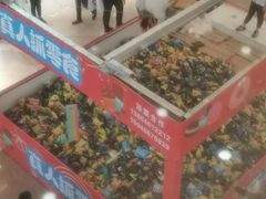 -万达广场(沈阳铁西店)