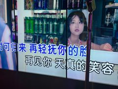 -温莎KTV(国贸店)
