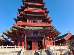 -开封府