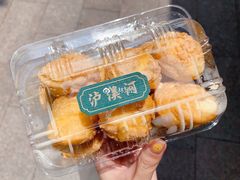 -泸溪河桃酥(秦淮夫子庙一店)