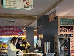 -老淮滨-蚌埠非遗小吃(淮河路店)