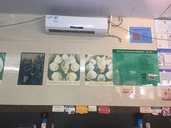 -食惠里小笼包面馆(越秀店)