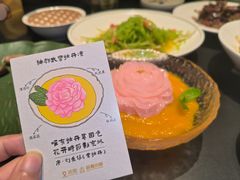 -起源小厨(应天门店)