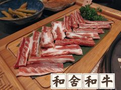 -龙记珍牛和牛烧肉(龙南街店)