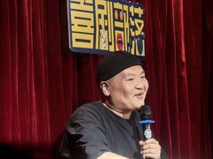 -喜剧部落脱口秀(三里屯店)