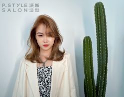 -P.STYLE 派斯造型