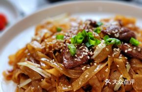Cantonese Dry-Fried Beef with Lotus Leaf