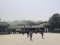 -秦始皇帝陵博物院-丽山园