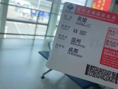 -温州龙湾国际机场