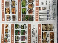 -石潭贵香酒店(玄真路店)