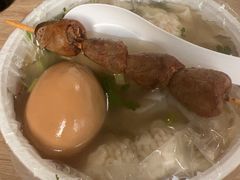 -琴岛顺天馄饨(崂山金鼎店)