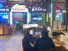 -横琴购口岸商业广场