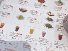 -银泰百货(北京大红门店)