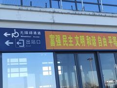 -鄱阳北站